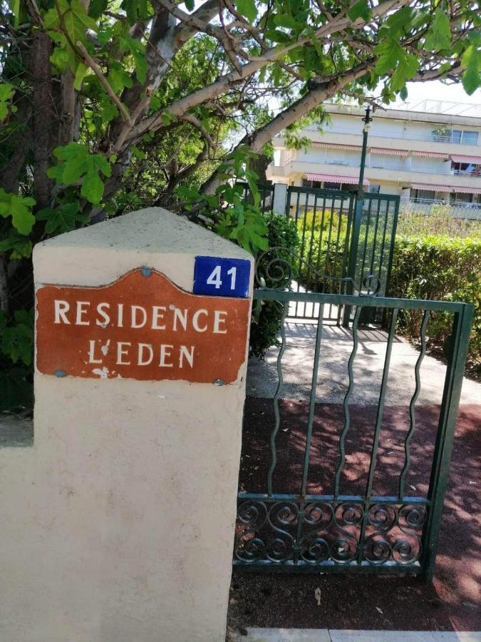 Eden Apartment Saint-Tropez Exterior photo